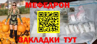 твердый Ликино-Дулёво