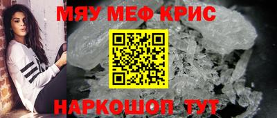 твердый Ликино-Дулёво