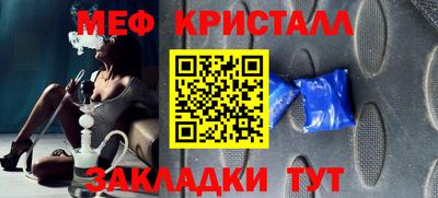 ECSTASY Лесосибирск