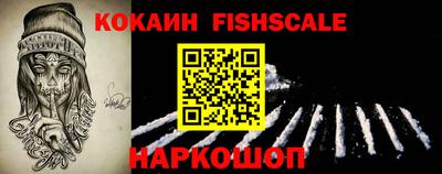 твердый Ликино-Дулёво