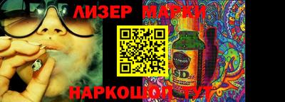 ECSTASY Лесосибирск