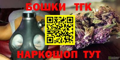 твердый Ликино-Дулёво
