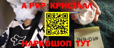 твердый Ликино-Дулёво