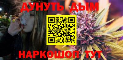 ECSTASY Лесосибирск
