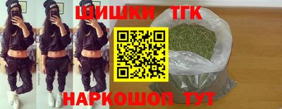 ECSTASY Лесосибирск