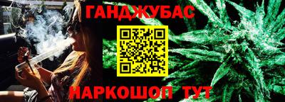 твердый Ликино-Дулёво