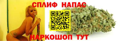 ECSTASY Лесосибирск
