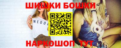 твердый Ликино-Дулёво