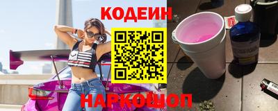 твердый Ликино-Дулёво