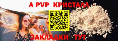 твердый Ликино-Дулёво