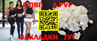 ECSTASY Лесосибирск