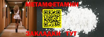 твердый Ликино-Дулёво