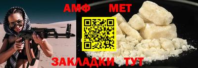 ECSTASY Лесосибирск