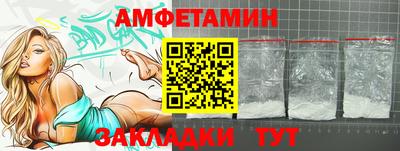 ECSTASY Лесосибирск