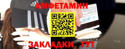 ECSTASY Лесосибирск