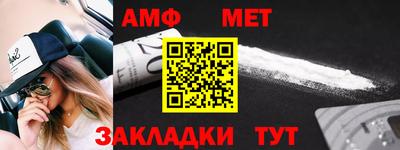 твердый Ликино-Дулёво