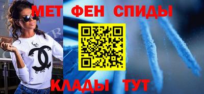 ECSTASY Лесосибирск