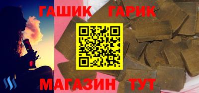 твердый Ликино-Дулёво