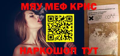 твердый Ликино-Дулёво