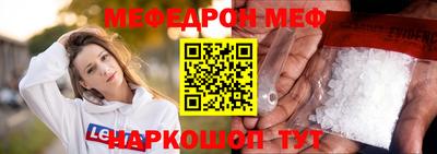 твердый Ликино-Дулёво
